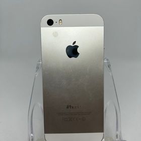●ハピネスネット iPhone5s 16GB シルバー 送料無料