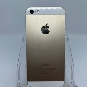 ●ハピネスネット iPhone5s 16GB ゴールド 送料無料