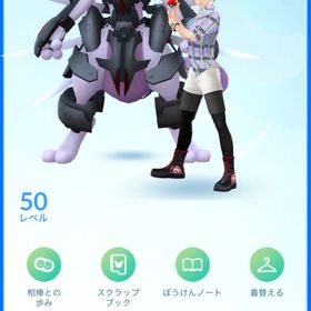 引退アカウント‼️ | ポケモンGOのアカウントデータ、RMTの販売・買取一覧