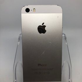 ●ハピネスネット iPhone5s 32GB シルバー 送料無料