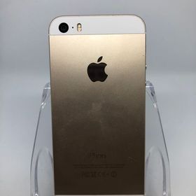 ●ハピネスネット iPhone5s 32GB ゴールド 送料無料