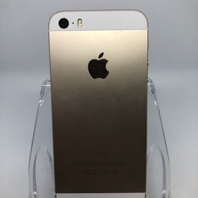 ●ハピネスネット iPhone5s 16GB ゴールド 送料無料