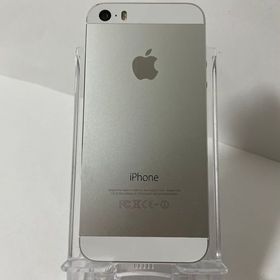 ●ハピネスネット iPhone5s 16GB シルバー 送料無料