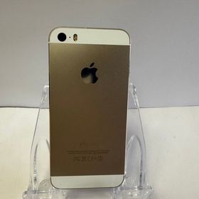 ●ハピネスネット iPhone5s 16GB ゴールド 送料無料