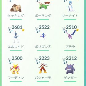 ポケモンGO トレーナーLv.40 | ポケモンGOのアカウントデータ、RMTの販売・買取一覧