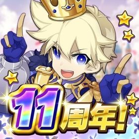 ワールド14 女 アバ 魔晶石4100個 初期垢 即時対応 | 剣と魔法のログレスのアカウントデータ、RMTの販売・買取一覧