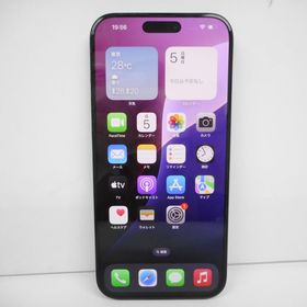 【質みなみ】□ID140□au□iPhone 16 Pro Max 256GB デザートチタニウム