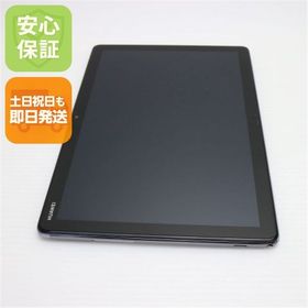安心保証 新品同様 MediaPad M5 lite BAH2-W19 スペースグレー