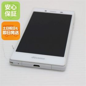 安心保証付 超美品 MO-01J MONO ホワイト 中古本体