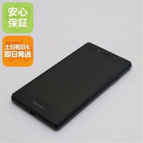 安心保証付 超美品 MO-01J MONO ブラック 中古本体
