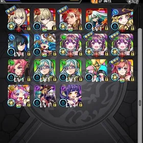 初期垢 ナイトメア3 マサムネ2ザドキエル2ルネサンス | モンストのアカウントデータ、RMTの販売・買取一覧