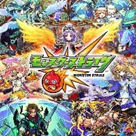 リセマラ代行🙂↕️ | モンストの代行、RMTの販売・買取一覧