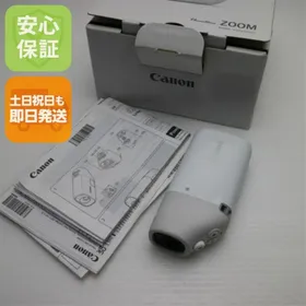 CANON PowerShot ZOOM 新品¥24,980 中古¥5,800 | 新品・中古のネット最