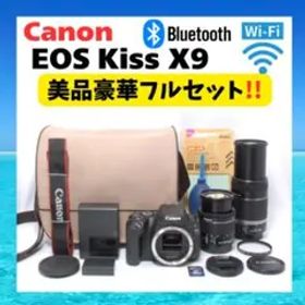 手ぶれ補正ダブルレンズ⭐️Canon EOS Kiss X9⭐️美品フルセット