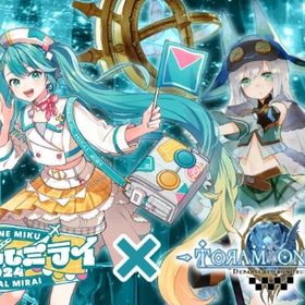 正規品 Toram 10億スピナ 激安 即時対応！ 複数可 | トーラムオンラインのアカウントデータ、RMTの販売・買取一覧