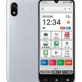 【中古】 かんたんスマホ4 A402ZT[128GB] Y!mobile シ… Y!mobile 状態A 128GB