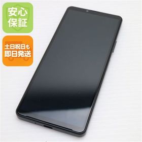 安心保証 新品同様 Xperia 10 IV SO-52C ブラック