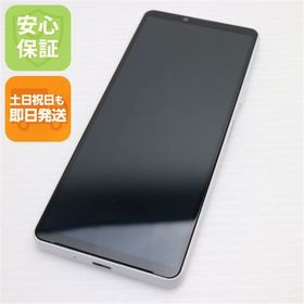 安心保証 新品同様 Xperia 10 IV SO-52C ホワイト