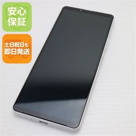 安心保証 新品同様 Xperia 10 IV SO-52C ホワイト