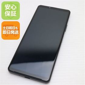 安心保証 新品同様 Xperia 10 IV SO-52C ブラック