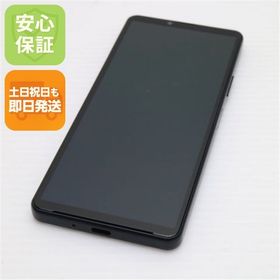 安心保証 美品 SoftBank Xperia 10 IV A202SO ブラック