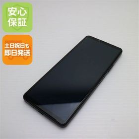 安心保証 新品同様 Xperia 10 IV SOG07 ブラック
