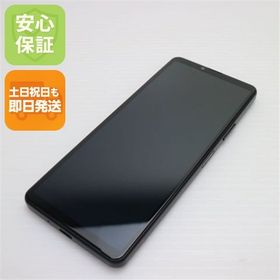 安心保証 超美品 Xperia 10 IV SOG07 ブラック