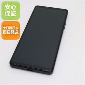 安心保証 超美品 Xperia 10 IV SOG07 ブラック