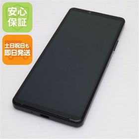 安心保証 超美品 Xperia 10 IV SOG07 ブラック