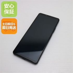 安心保証 超美品 Xperia 10 IV SOG07 ブラック