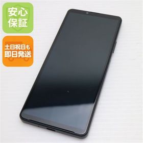 安心保証 超美品 SIMフリー Xperia 10 IV ブラック
