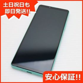 安心保証 新品同様 Xperia 10 IV SOG07 ミント