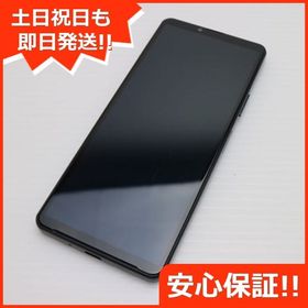 安心保証 美品 Xperia 10 IV SOG07 ブラック