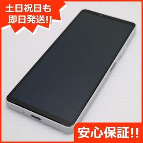 安心保証 超美品 Xperia 10 IV SOG07 ホワイト