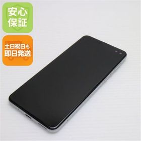美品 SIMフリー AQUOS sense4 plus SH-M16 ホワイト 即日発送 土日祝発送