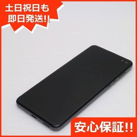 美品 SIMフリー AQUOS sense4 plus SH-M16 ブラック 即日発送 土日祝発送