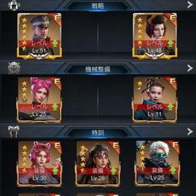 1000番台前半 C35 サーバー戦 長距離1000%以上 | エイジオブゼット(Age of Z)のアカウントデータ、RMTの販売・買取一覧