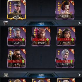 C36指揮官レベル60 戦力3500万 | エイジオブゼット(Age of Z)のアカウントデータ、RMTの販売・買取一覧