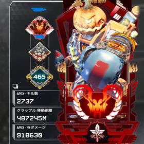 【EA/Steam】複マス/S20プレ👹 | APEX Legendsのアカウントデータ、RMTの販売・買取一覧