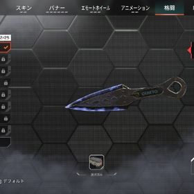 シーズン18から非アクティブ | APEX Legendsのアカウントデータ、RMTの販売・買取一覧
