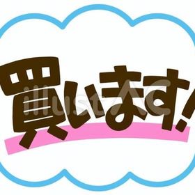 ps垢買います | APEX Legendsのアカウントデータ、RMTの販売・買取一覧