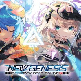 全鯖対応 5億メセタ 複数可 即時対応 | PSO2NGS(ファンタシースターオンライン2)のアカウントデータ、RMTの販売・買取一覧