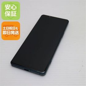 安心保証 新品同様 Xperia 5 III SOG05 グリーン 白ロム
