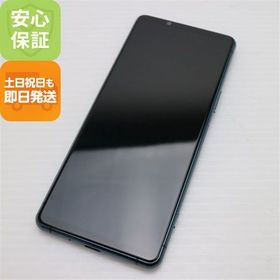 安心保証 超美品 Xperia 5 III SOG05 グリーン 白ロム