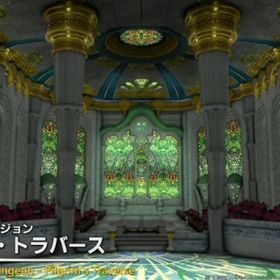 ⭐【最安値対応】ピルグリムトラバース代行⭐ | FF14の代行、RMTの販売・買取一覧