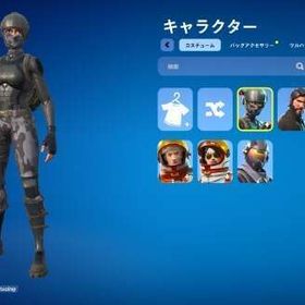 メアド即変更可 エリートエージェント ザ リーパー 負け犬 正義の２B鉛筆 | フォートナイト(Fortnite)のアカウントデータ、RMTの販売・買取一覧