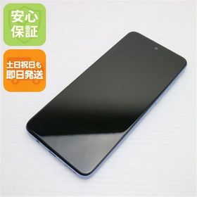 安心保証 新品同様 SIMフリー moto g64 5G シルバーブルー