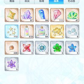 引退アカ SSR56枚 | 魔法使いの約束(まほやく)のアカウントデータ、RMTの販売・買取一覧