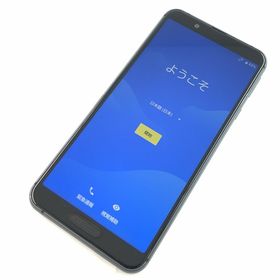 アクオス(AQUOS)の【B】SHV45/AQUOS sense3/357980100148222(スマートフォン本体)
