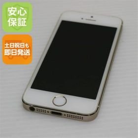 アイフォーン(iPhone)のiPhone5s 32GB ゴールド M666(スマートフォン本体)